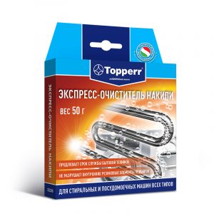 Экспреcс-очиститель накипи Topperr д/стиральных и ПМ машин