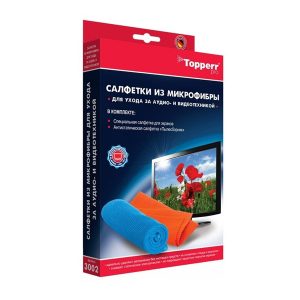 Набор салфеток Topperr из микрофибры для ухода за аудио- и видеотехникой (3002)