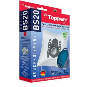 Пылесборник Topperr BS20 д/пылесоса BOSCH,SIEMENS