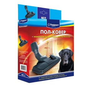 Topperr Универсальная насадка для пылесосов, NU2
