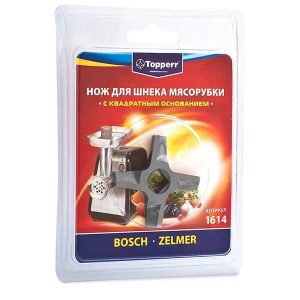 Topperr Нож для мясорубок 1614 (Zelmer, Bosch)