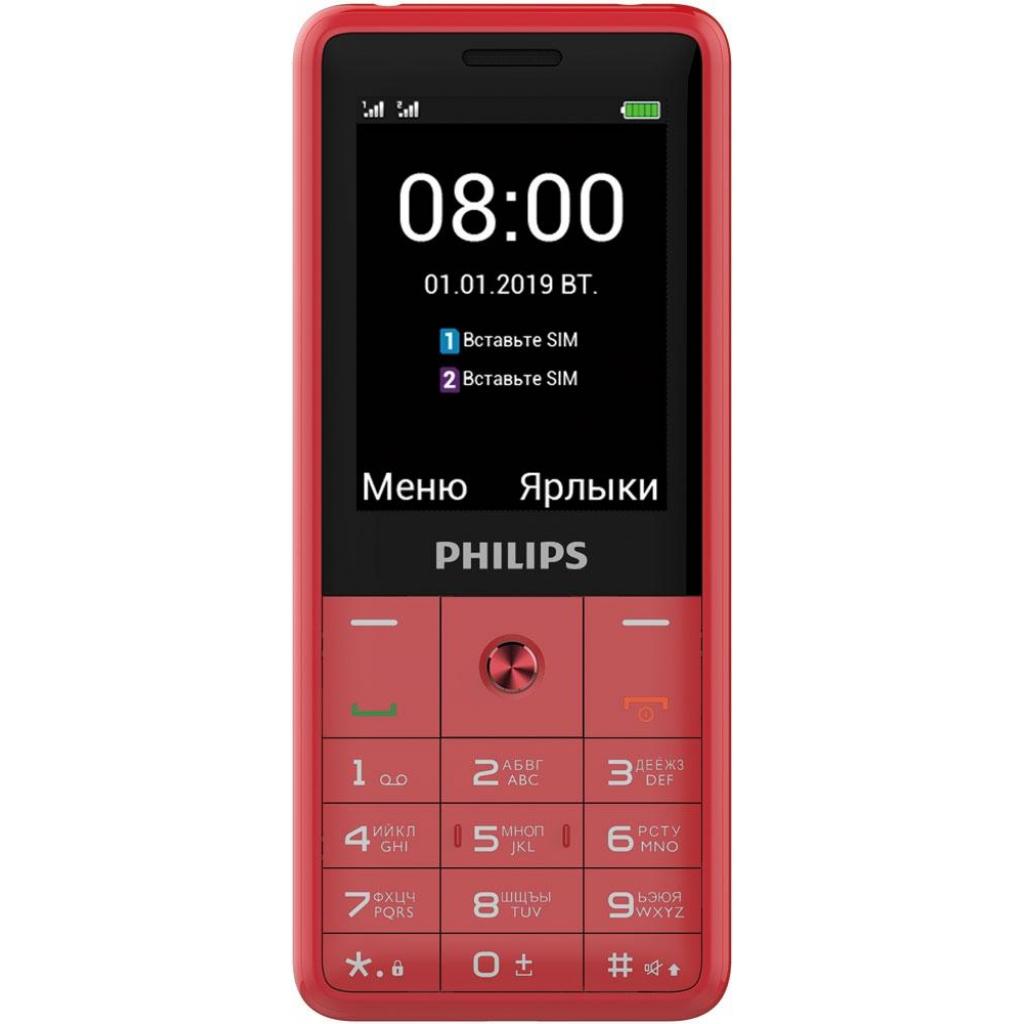 Купить мобильный телефон philips xenium. Philips Xenium e169. Телефон мобильный Philips Xenium e169. Philips Xenium e169 (красный). Телефон «Philips» e 169.