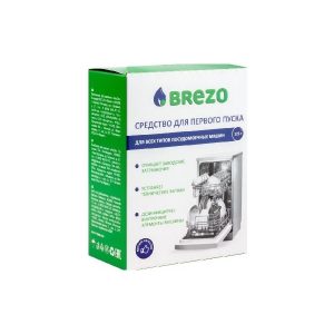 BREZO Средство для первого пуска посудом.маш. 87776 (125г)