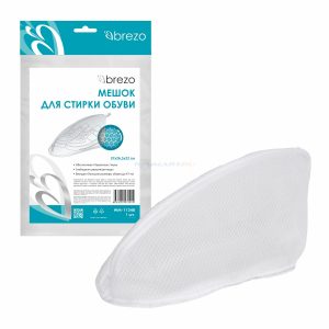 Мешок для стирки обуви сплошной, бренд: BREZO, арт. WM-1134B