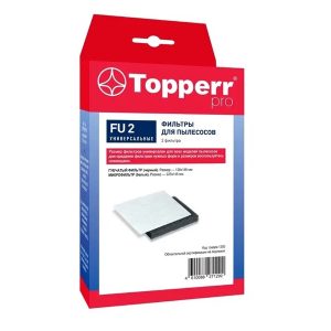 Комплект фильтров д/пылесоса Topperr FU2