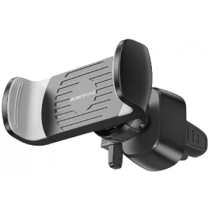 Автодержатель магнитный Borofone BH61 (Black Grey)