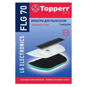 Topperr Комплект фильтров для пылес.LG (VPM-SGG), FLG 70