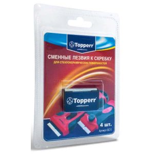 Topperr Сменные односторон. лезвия SC5 для скребка SC3,SC4