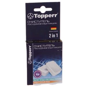Topperr Таблетки для чистки посудомоечных машин 3326