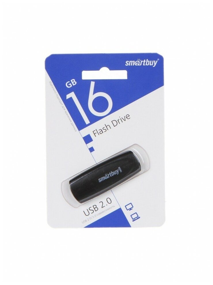 Флеш-накопитель SmartBuy 16GB Scout Black, UFD 2.0 черный
