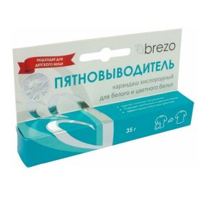 BREZO Карандаш-пятновыводитель, 70158