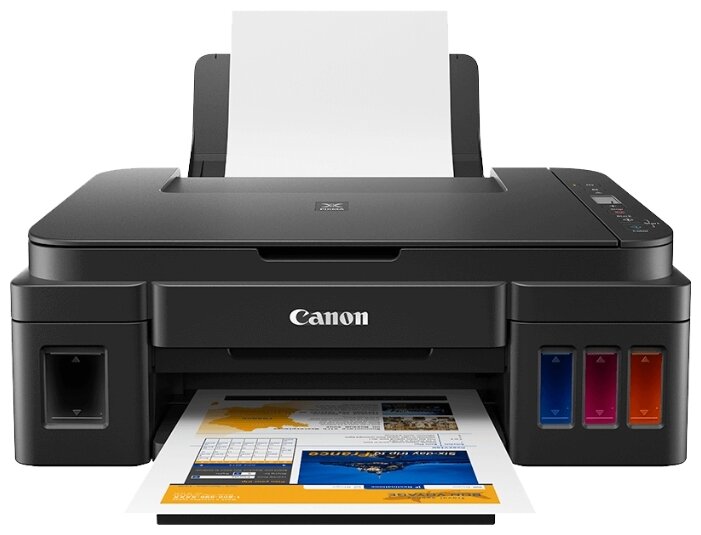 МФУ струйный Canon Pixma G2410