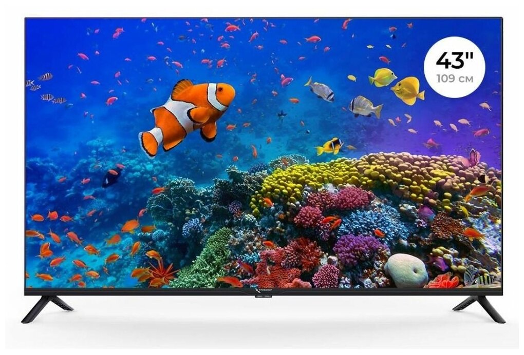 Телевизор ТРИКОЛОР H43U5500SA