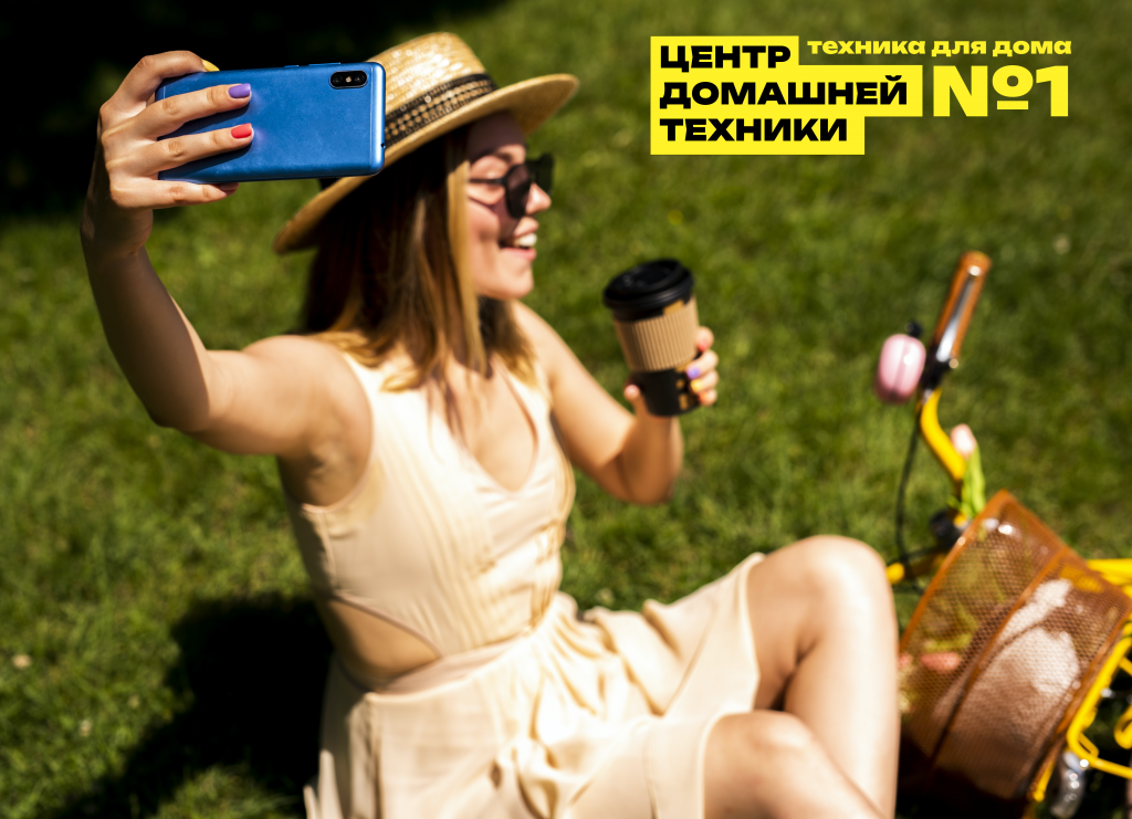 купить блютуз колонку