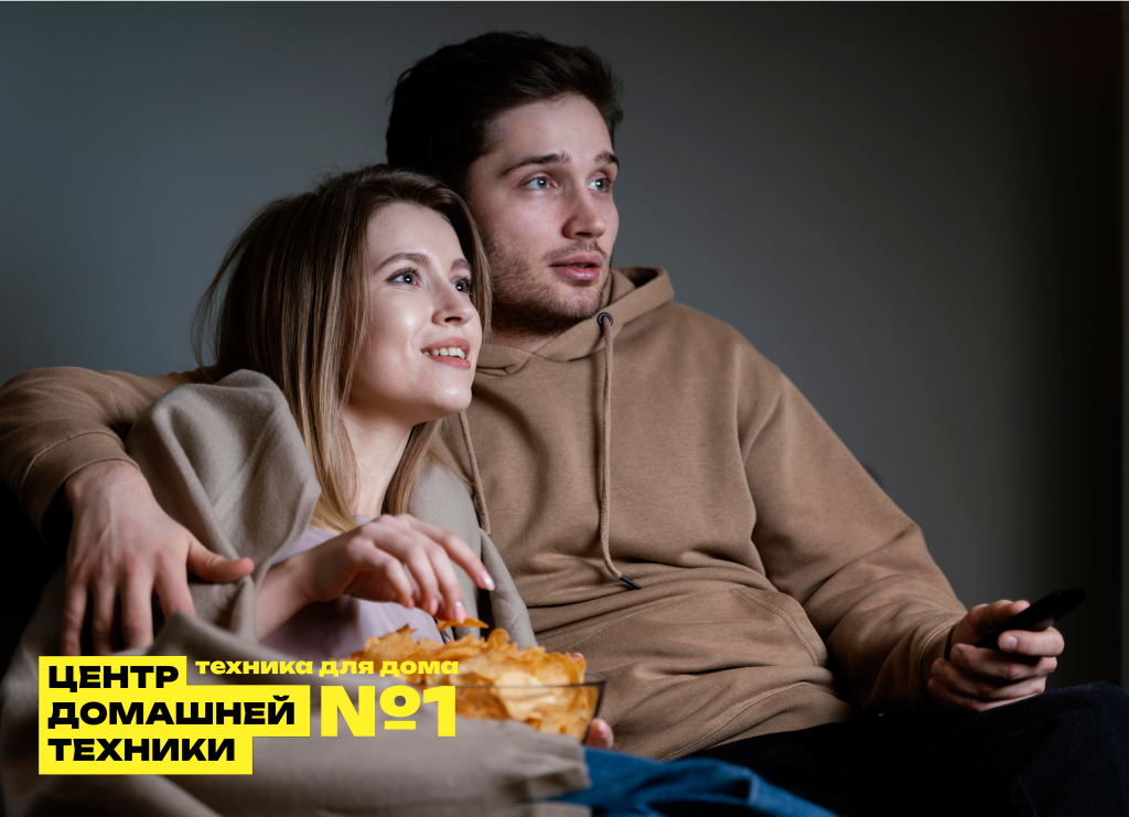 фильмы для влюбленных